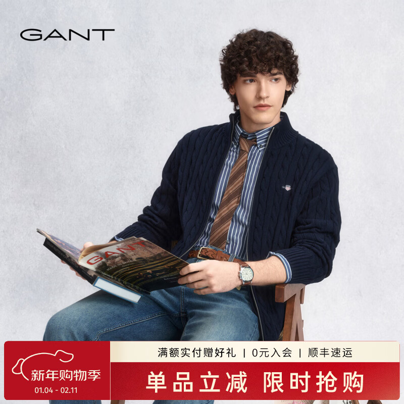 GANT/甘特26春夏男士纯棉双开尾拉链立领纯色绞花美式休闲针织衫 433-藏蓝色 L