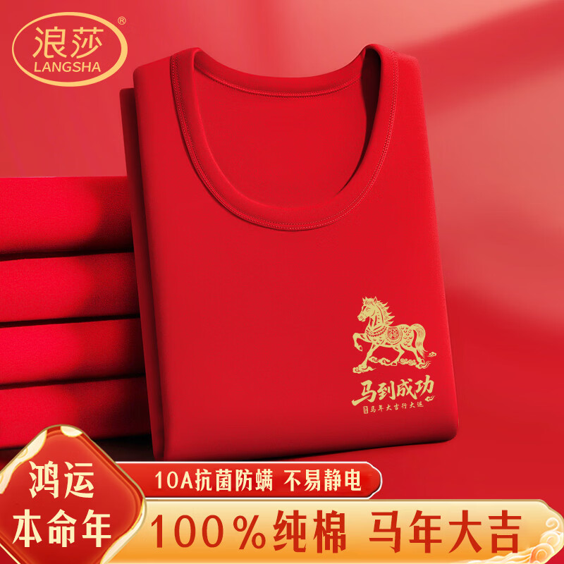 ���ڲ�������ɯ��ʿ��ů���±���������Ф����ר�����޿������������������װ 197.01Ԫ��3��(��65.67Ԫ/��)