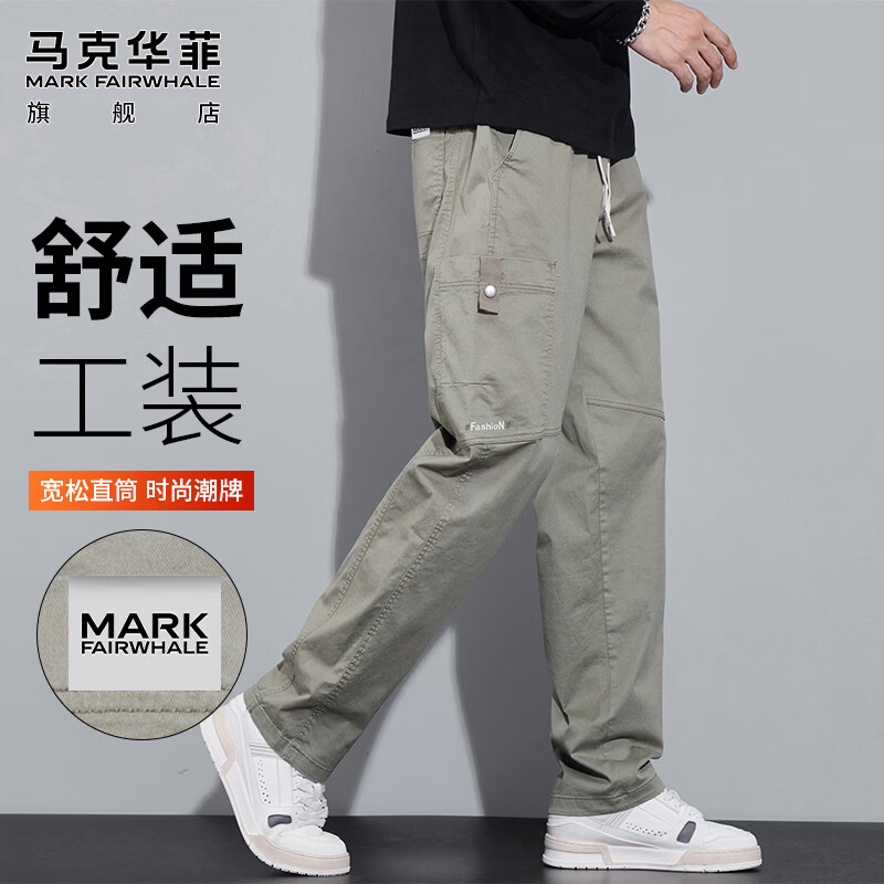 ���˻��ƣ�MARK FAIRWHALE�����п���ʿ���＾���ʹ�װ�����п����п�ֱͲ���� ǳ��ɫ 2XL