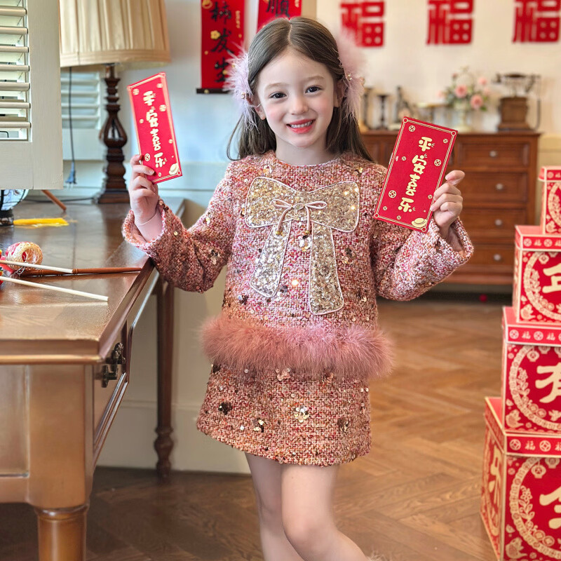 栀了成长记童装女童小香风套装2025冬季儿童蝴蝶结亮片夹棉两件套 粉色 套装 100 cm