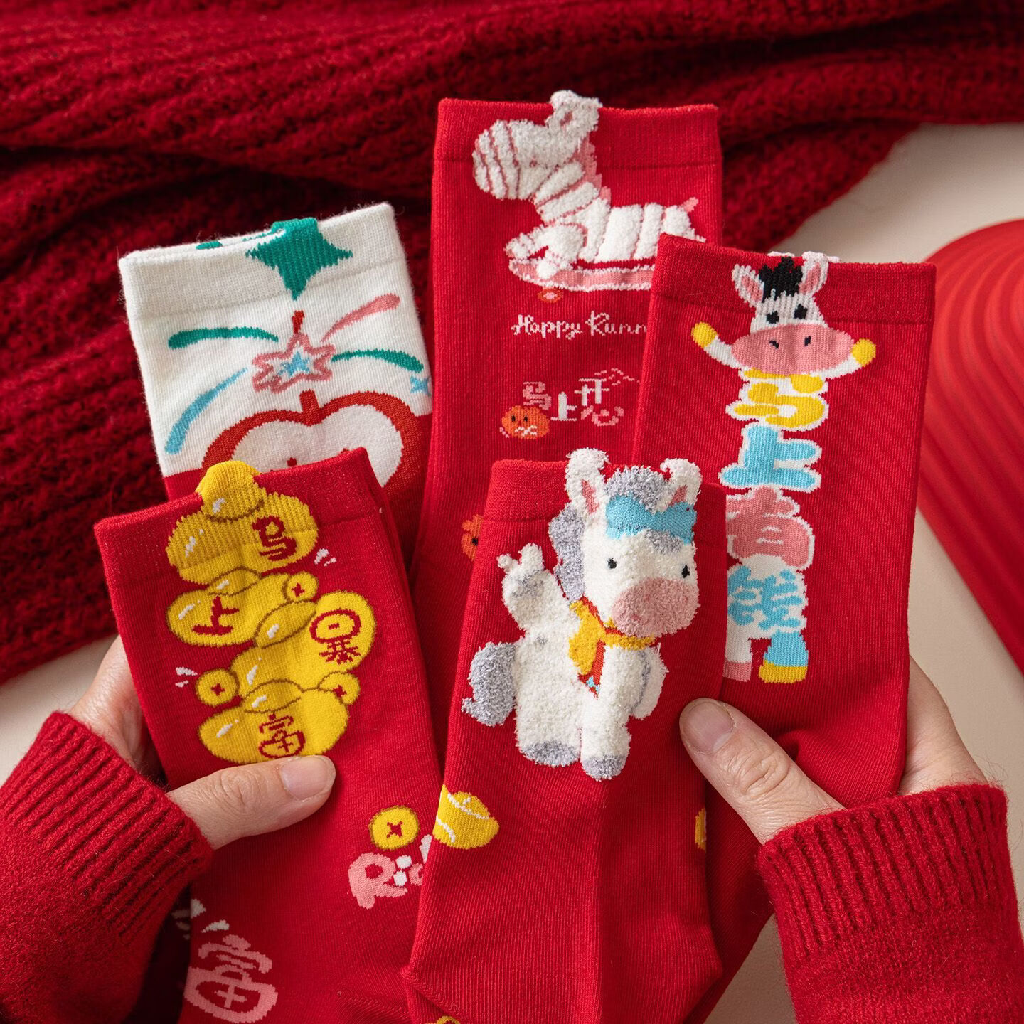 小棉工本命年红袜子女马年卡通大红色喜庆袜中筒袜新婚一对袜子新年礼物 每双1块多】五色各二【共10双】 均码 小棉工 10A抑菌/高弹透气/抗起球