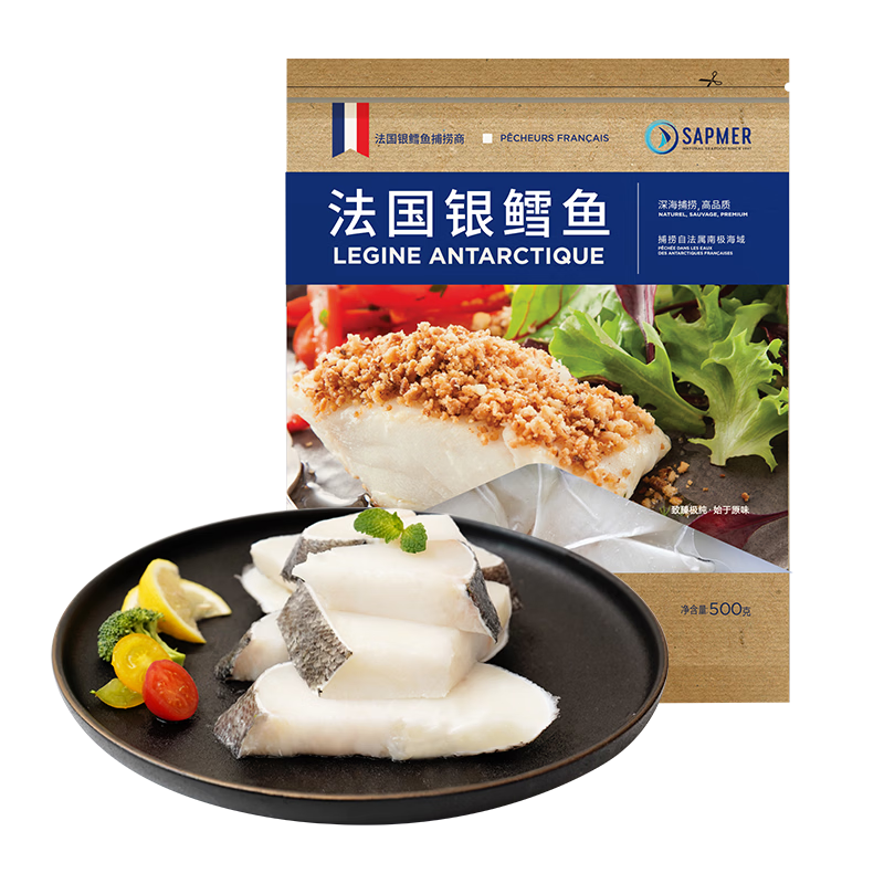 SAPMER����������500g�п� 8-11����հ�װ �����ͯ ���� 239Ԫ