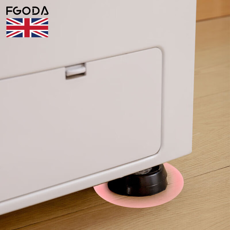 FGODA【精选直发】洗衣机脚垫波轮滚筒洗衣机架垫架子脚架底座加高垫高增高垫脚防滑防震支架冰箱洗衣机 洗衣机防滑减震垫-4个装