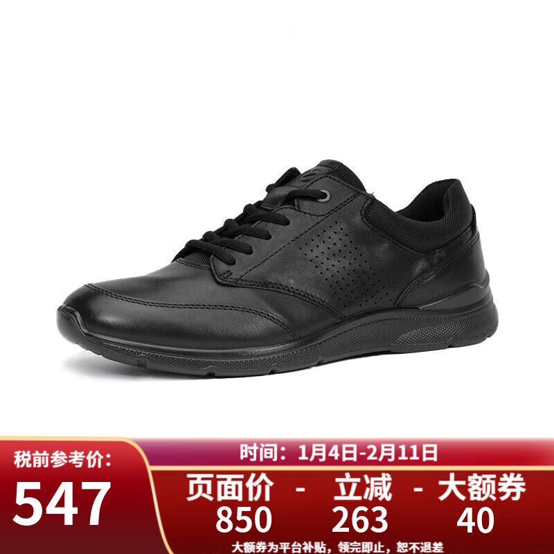 ������ECCO�� Irvingϵ�� �˶���ϵ������Ь��Լ������Ƥ����Ь 511734-51052-��ɫ 39 546.5Ԫ