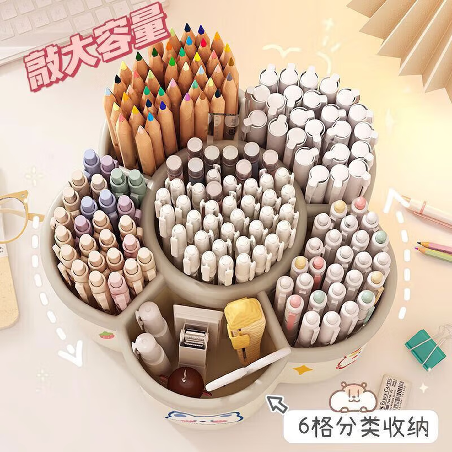 360度旋转笔筒加厚多功能可爱桌面文具收纳学生大容量花朵笔筒 一个（颜色随机）