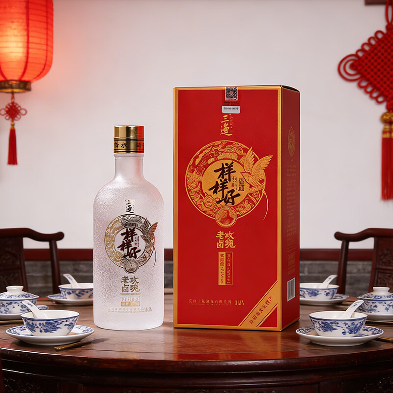 三迤样样好 52度玫瑰老卤酒云南特产玫瑰酒白酒非遗纯粮鲜花酿制露酒  52%vol 500mL 1瓶 【买1送1】样样好玫瑰卤酒（送品鉴酒） 样样好玫瑰老卤酒