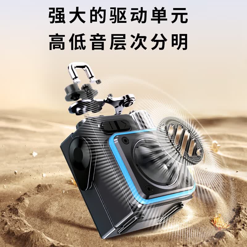 纽曼K15高音质蓝牙音箱无线便携式户外带屏炫酷氛围灯歌词音响口袋迷你音箱重低音炮 K5户外小钢炮 K15迷你音响【带屏幕歌词显示】