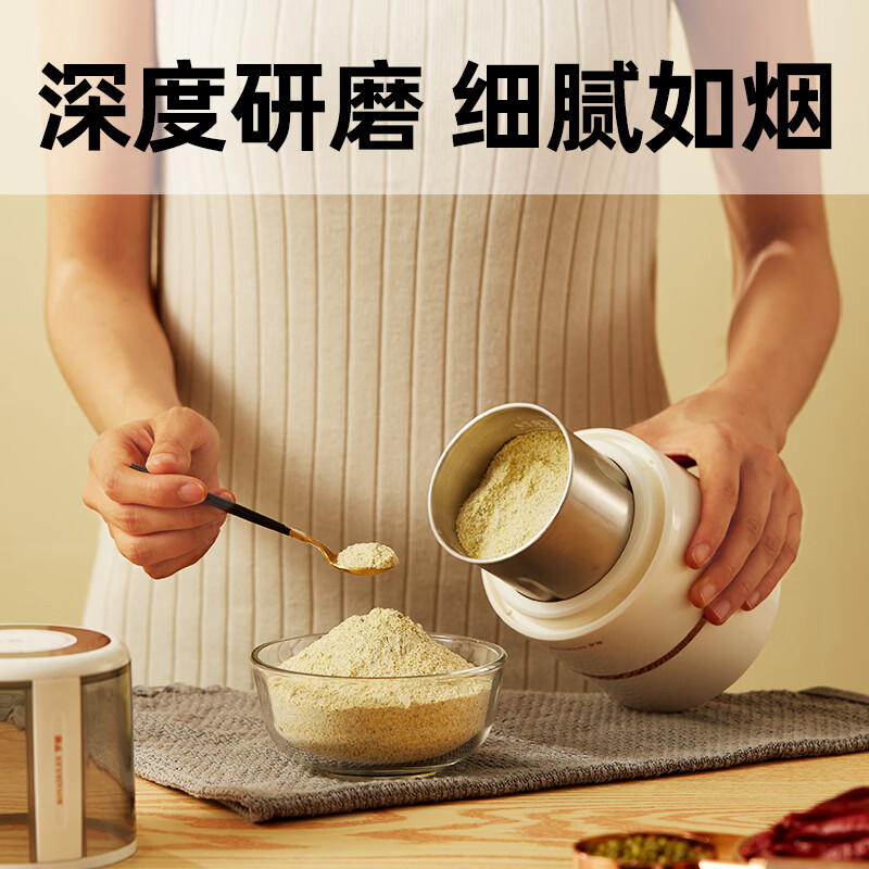 图 6