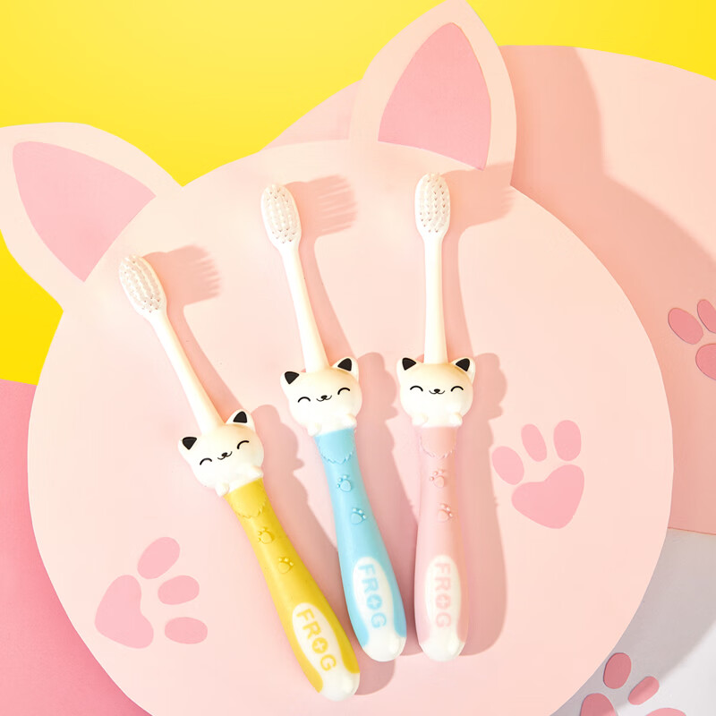 青蛙儿童万毛牙刷婴幼儿软毛超细训练牙刷 【2-6岁】柔软软毛儿童牙刷6支