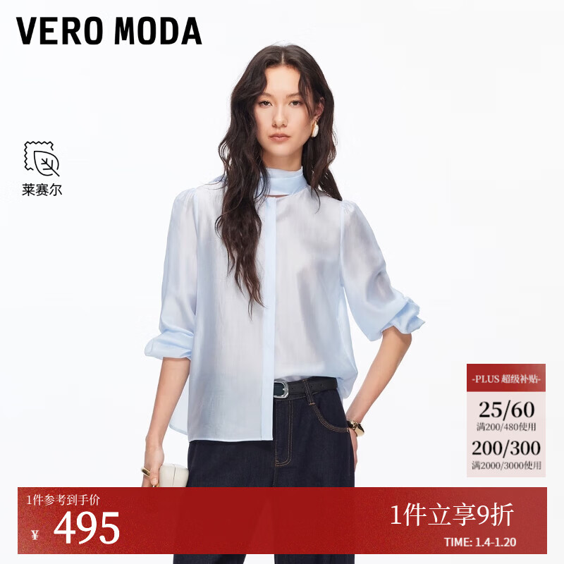 VEROMODA����Ů26���¿������Ʈ�����������������326105024������� �ɾ��� XS 549Ԫ