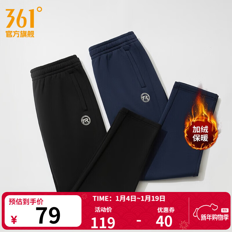 361���˶����ж������ޱ�ů��֯�������ӿڴ������������п��� ������ L 74Ԫ