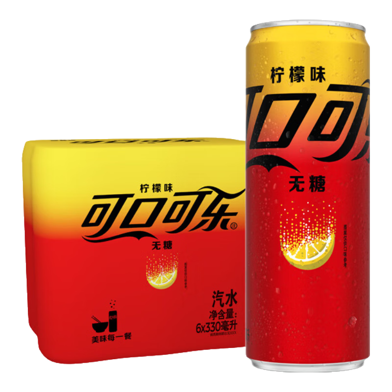 �ɿڿ��� �����������ζ��ˮ 330ml*6Ħ�ǹ� ������� 0��0֬ 9.9Ԫ������