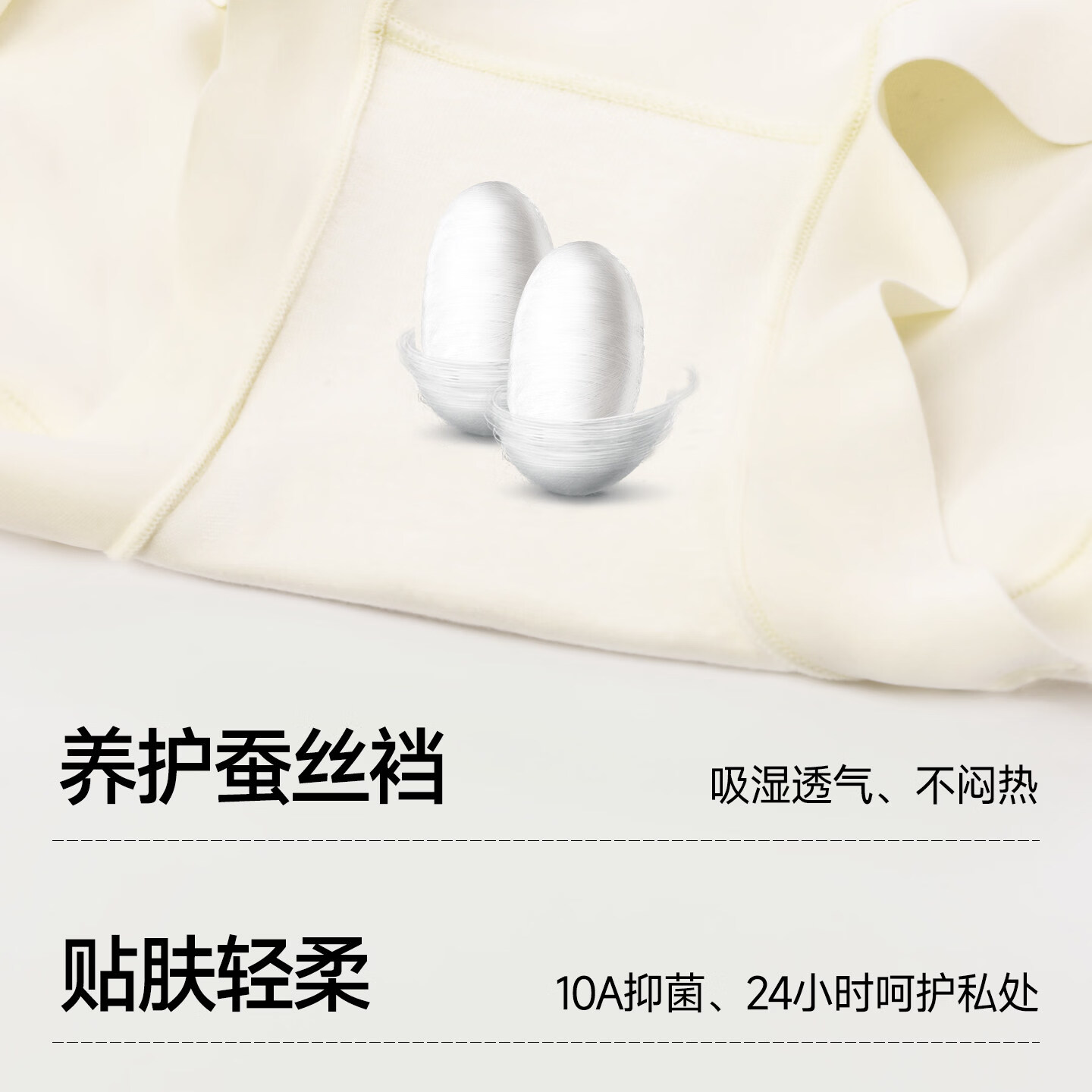 婷美(GRACEWELL)高腰收腹内裤女强力收小肚子夏季冰丝透气产后无痕收胯 银钛色+银钛色 2XL 【建议140-160斤】