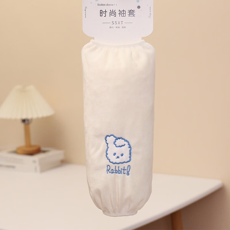 ���޵�ɫ���ﶬ�����ɫ����Ůʿѧ���������»���ɰ������Ͽλ�����ͷ ��ɫ 9.6Ԫ