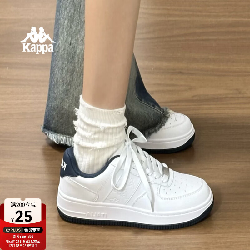 Kappa卡帕女鞋小白鞋子女秋冬厚底轻便板鞋新款情侣鞋百搭休闲运动鞋 经典白/海昌蓝 42