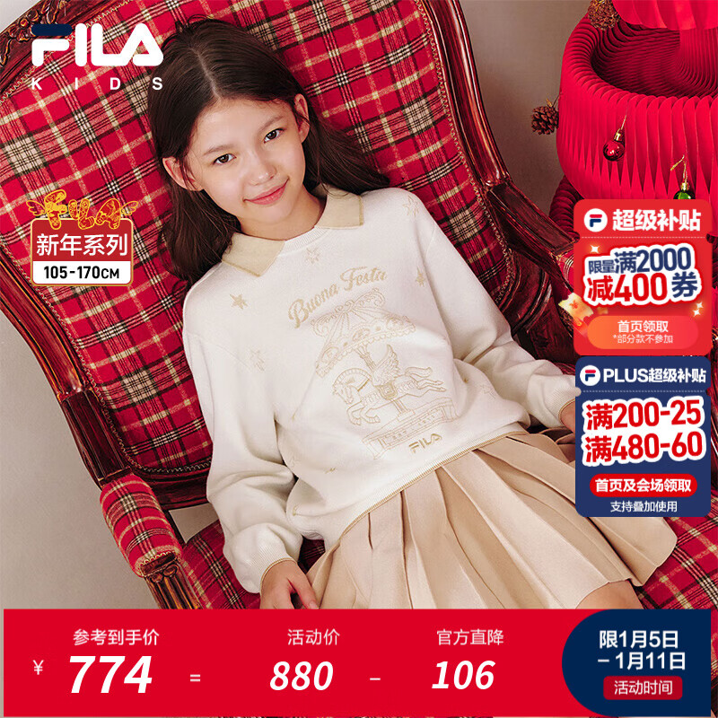 ���FILA��ͯͯװ��֯��2026�괺���¿�Ů�д�ͯ���������ë�� �ƹ���-WT 165 820Ԫ