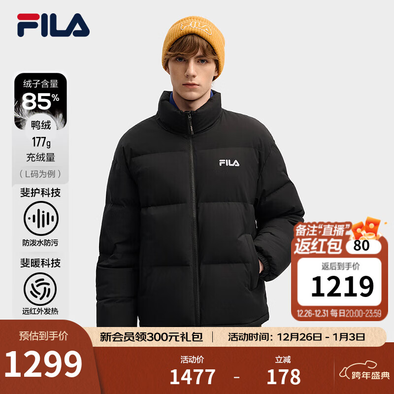 FILA �������ǧ��ͬ����ʿ���޷�2025�����¿����ˮ����RGB������� �����������ɫ-BK L 175/96A/L 1119Ԫ
