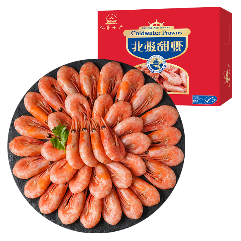 �ʺ�ˮ�� ͷ�ѱ�����Ϻ 90/120 80%ͷ���� MSC��֤ ����3��