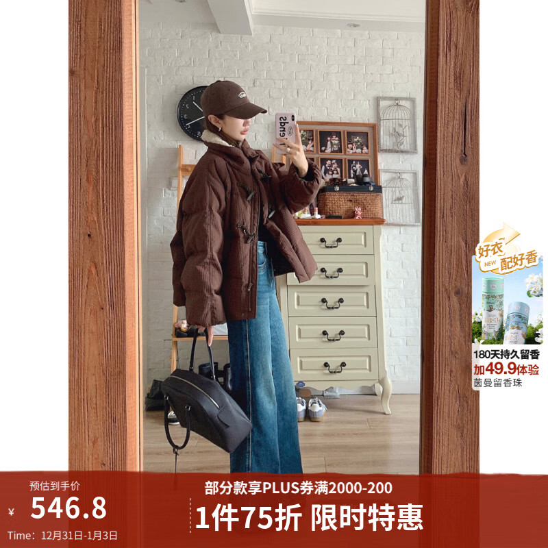 茵曼2025冬季女装新款羊羔毛领牛角扣厚羽绒服保暖短款面包服外套 深咖色 S 158-162cm/100-110斤