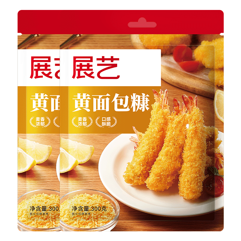 展艺 黄面包糠300g*2 油炸裹粉家用脆皮炸鸡粉烘焙原料