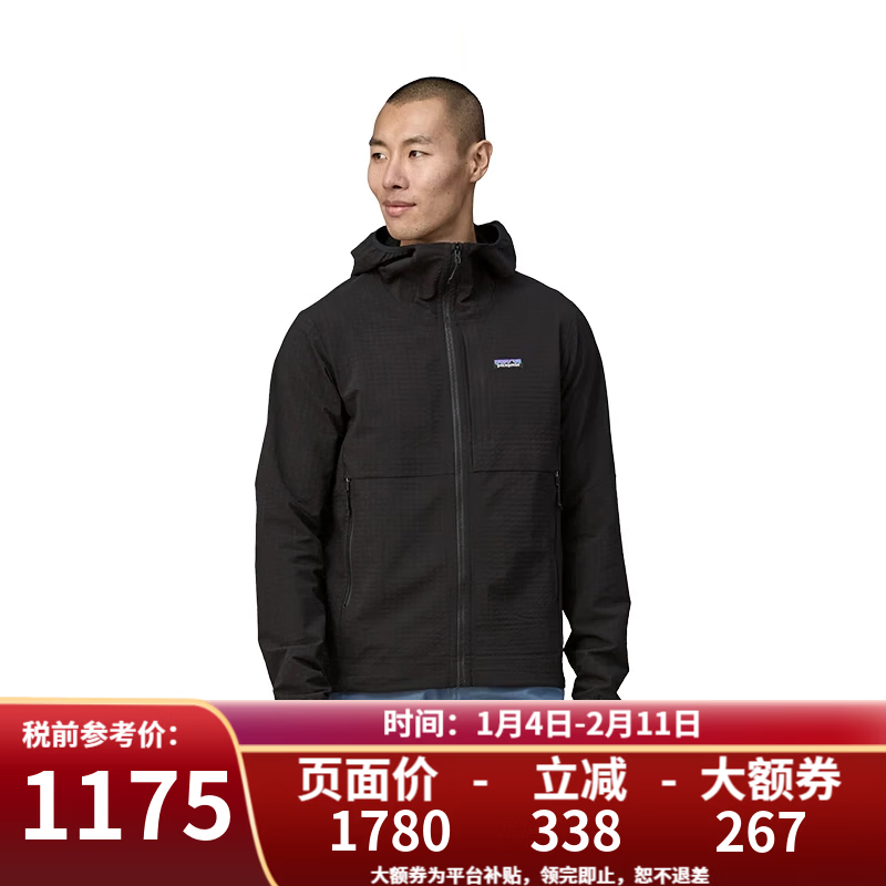 巴塔哥尼亚（Patagonia）巴塔抓绒衣男女R1 TechFace系列运动户外抓绒外套男 83576/83578男款-BLK-黑色-R1 TechFace Hoody S