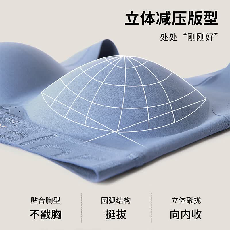 NW HAREM美背运动内衣中高强度防震防下垂固定胸垫跑步健身瑜伽背心文胸 韶粉色 L 码【105-120斤】