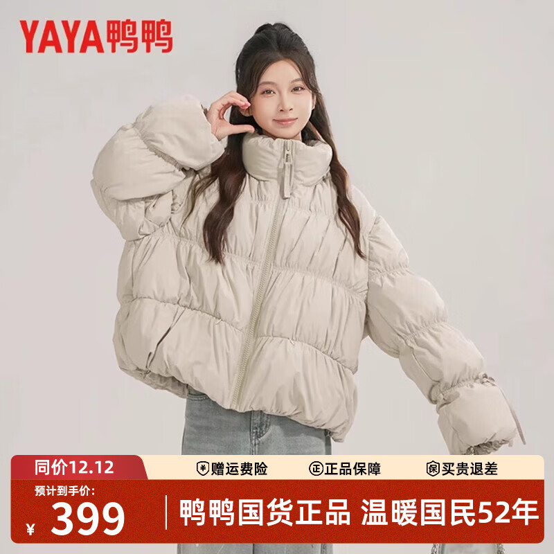 ѼѼ��YAYA�����޷�Ůʿ�̿�2025�궬���¿�������ܽ������Ӻ�ů�������� �׻�ɫ L /165 449Ԫ