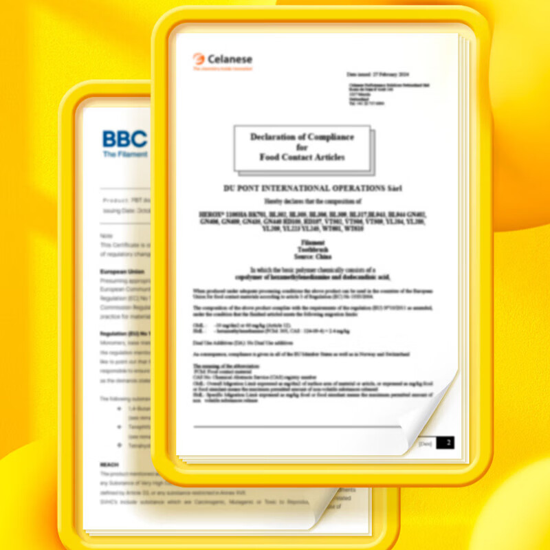 高露洁儿童软毛电动牙刷 3-10岁男女口腔清新牙齿动感型 【组合】电动牙刷+草莓牙膏70g