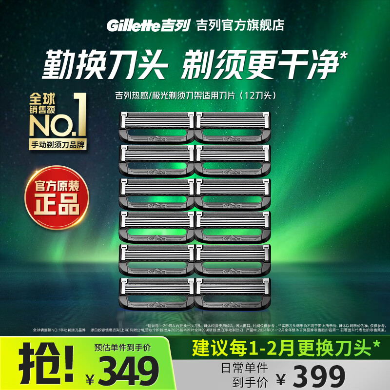 �������뵶�ֶ� ���뵶Ƭ �κ����ֶ��ɾ������ڵ�����˱�Я�� ����labs���� 5�㵶Ƭ �Ǽ��� ������ͷ������5��12��ͷ 314.1Ԫ