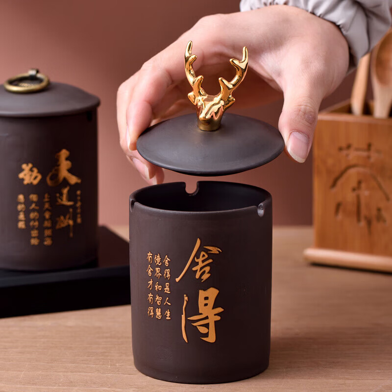 【工厂直发】紫砂带盖烟灰缸家用客厅摆件防风防飞灰密封大号多功 紫砂【宁静致远】麋鹿盖
