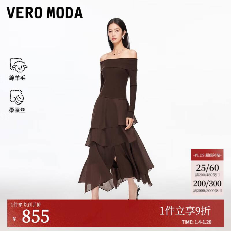 VEROMODA����ȹ2026�����¿����ëɣ��˿������ɴȹ����3261������� ���� XS 949Ԫ