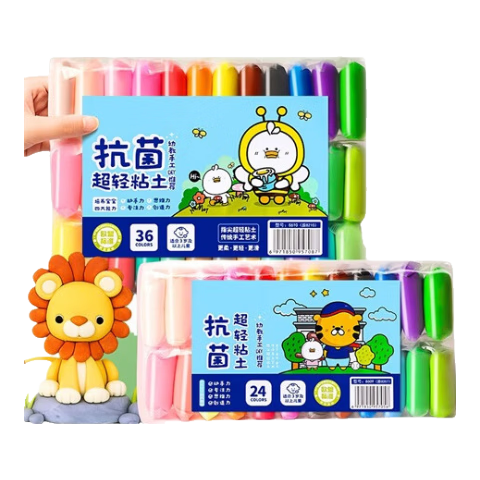 超轻粘土儿童彩泥无毒橡皮泥24色黏土幼儿园专用手工益智玩具 12色套装（WX专用）