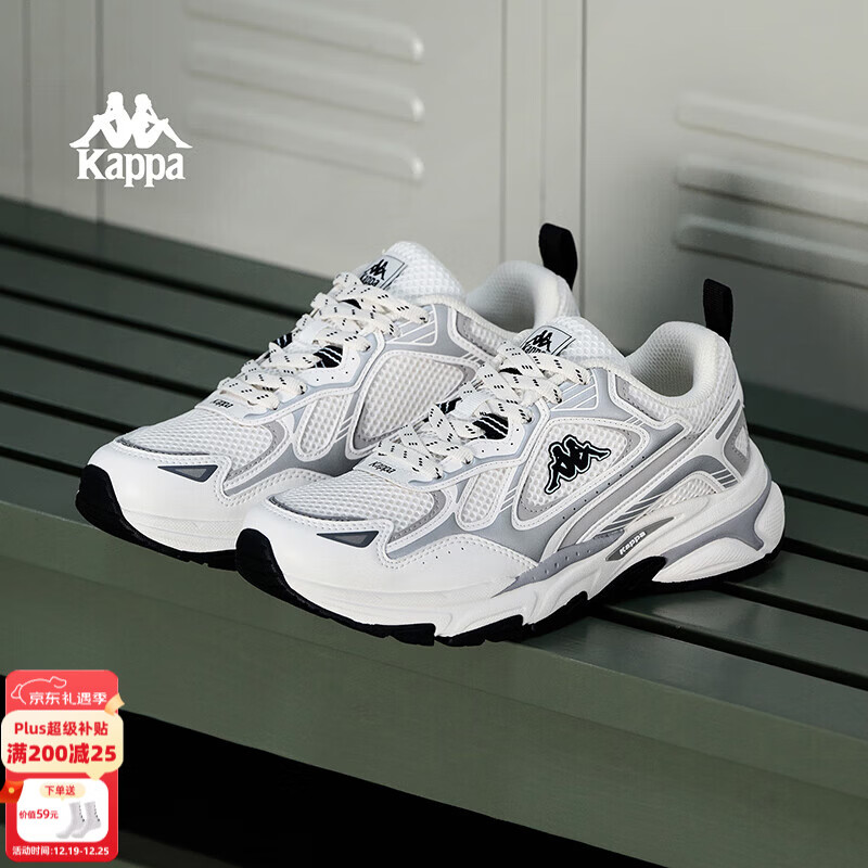 Kappa卡帕男鞋跑步鞋男轻便软底秋冬新款潮流百搭运动鞋厚底老爹鞋子男 鹭羽白 41