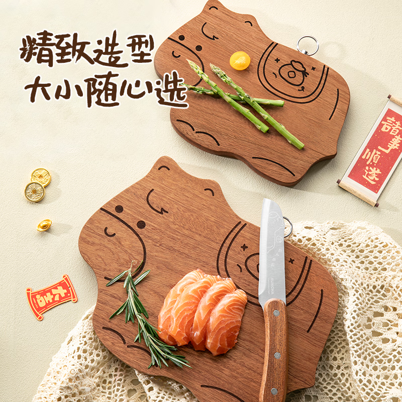 双枪【抖音爆款】小马菜板实木砧板防霉抗菌家用切菜马年礼物 金花梨小马（大号）