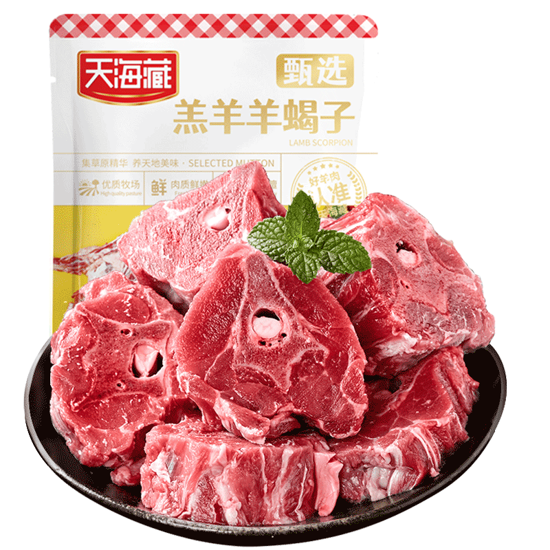 �캣�ؽ���ԭ����Ы��5��  ���������򼹹������� Դͷֱ�� 249.96Ԫ��3��(��83.32Ԫ/��)