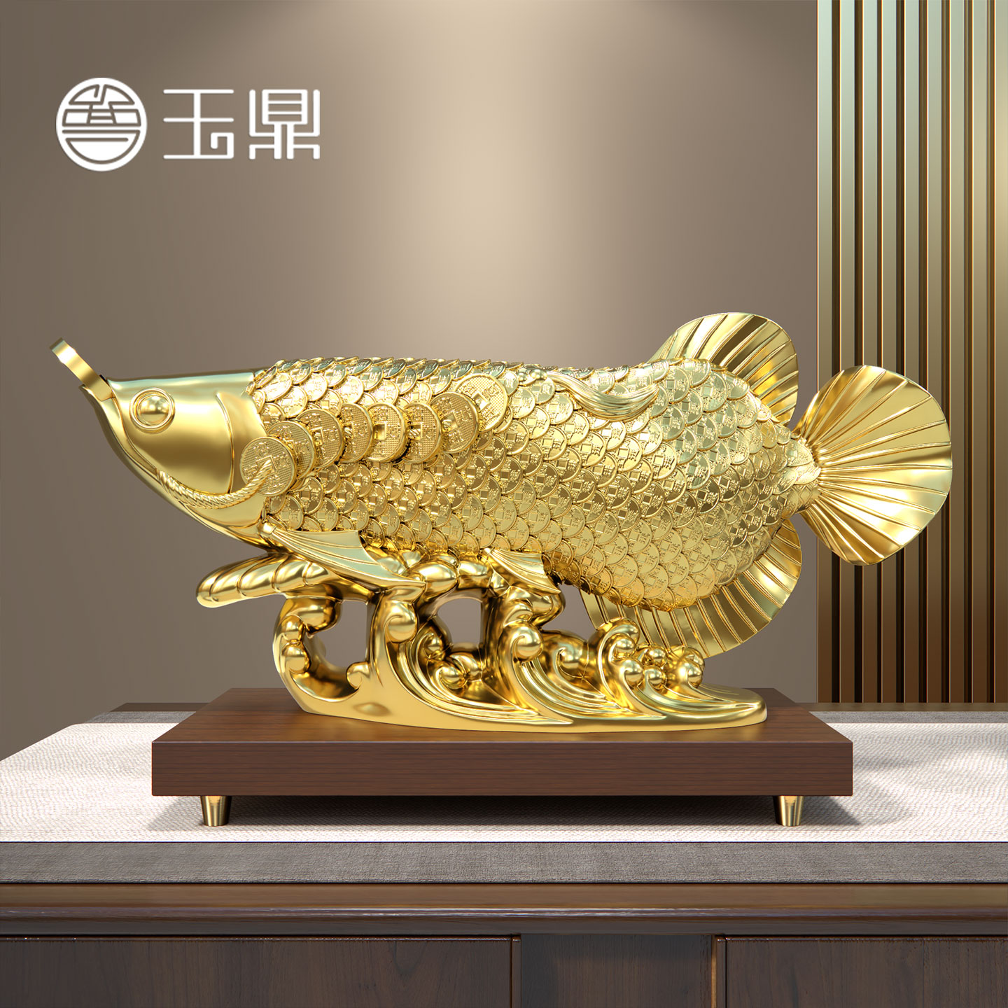 尊玉鼎招财金龙鱼摆件高级工艺品客厅玄关办公室摆件装饰品乔迁开业礼物 (顺丰)HT金色金龙鱼哑光金长40CM-礼盒
