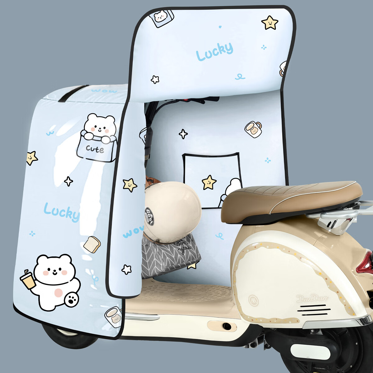 浪漫美西（langmanmeixi）电动车挡风被冬季加厚覆膜防水电瓶摩托车防风防晒罩保暖四季通用 四季通用【全包覆膜+收纳扣】蓝底口袋小熊