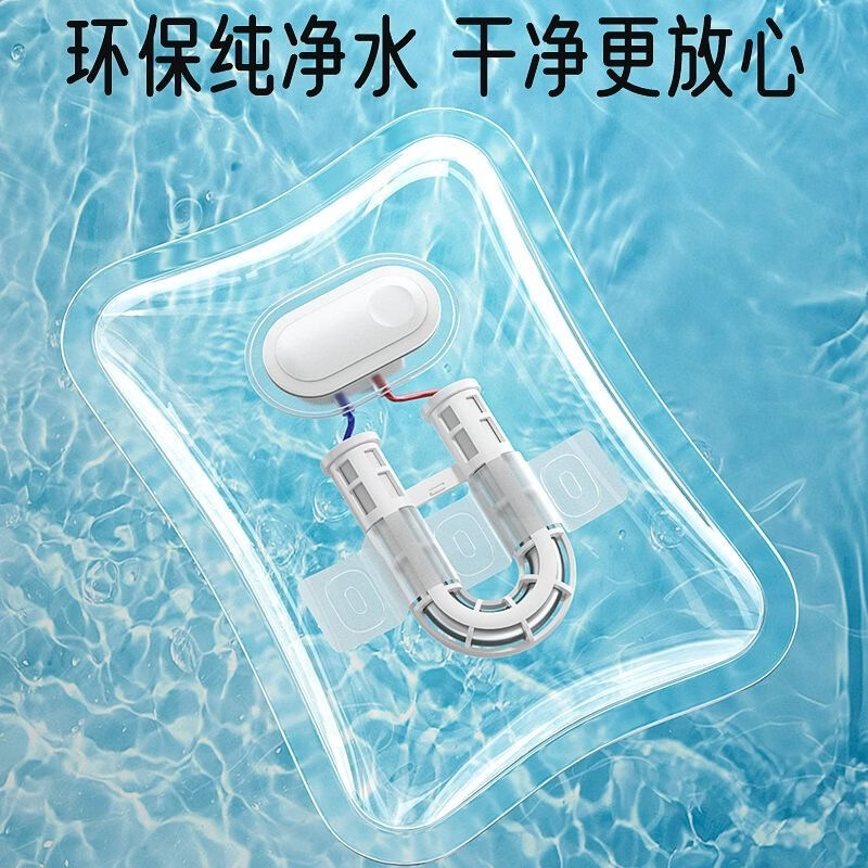 帕斯威 PASWET热水袋充电暖手宝暖宝宝暖水袋暖手袋暖宫暖脚神器双插手暖被窝【加绒加长】新国标更安全 【加绒加长】墨绿