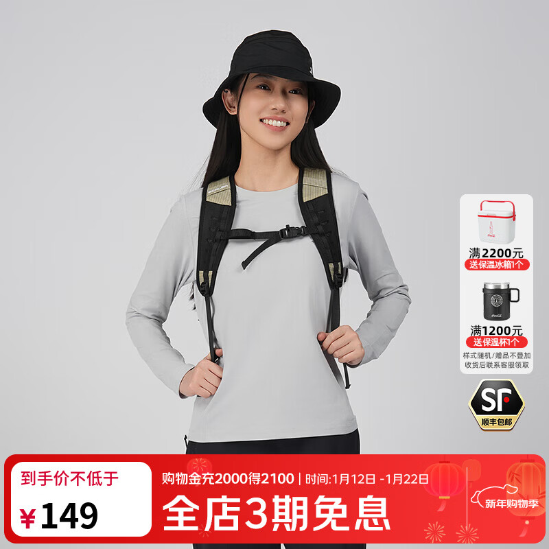 ˼���֣�SCALER���ٸ�t����Ů�����ɹUPF50+�ܲ�Բ�쳤��͸����������F4216D17 ��Ů�Բ���ɹ�ٸ�|��ʯ�� M149Ԫ