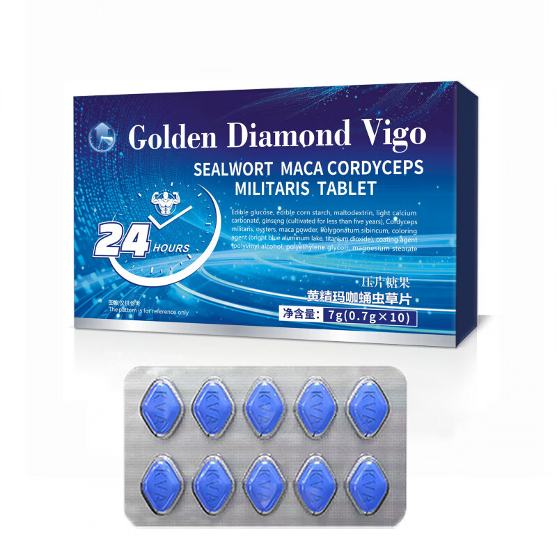 HNV十一酸促睾酮丸胶囊【官方旗舰店】房事用增硬增粗自由控时 1盒装【基础装·战力觉醒】 10粒/盒