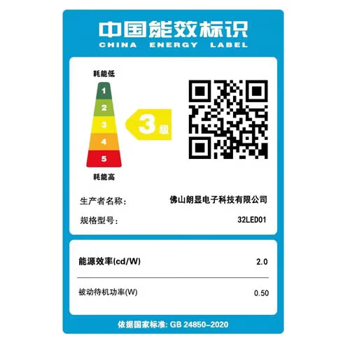 志高（CHIGO）电视85英寸100 65 55 75寸新款全面屏无边框液晶大屏幕客厅巨幕高清家用平板智能网络wifi投屏护眼 43英寸 【长98*高57】不虚标 安装版【伸缩挂架】