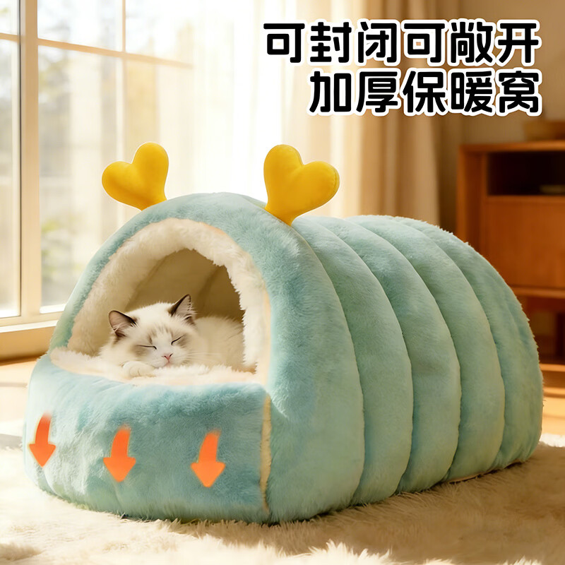 С���� ������è�Ѷ��Ӻ���ʽè�� ���ޱ�ů M�� 48*30*20cm �ʺ�8���� 12.9Ԫ(����ȯ�����׹�)