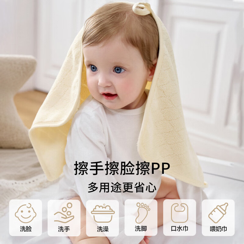 嫚熙（EMXEE）婴儿小方巾珊瑚绒口水巾新生儿拍嗝巾宝宝洗澡毛巾 浅米色+芋泥紫 30*60cm