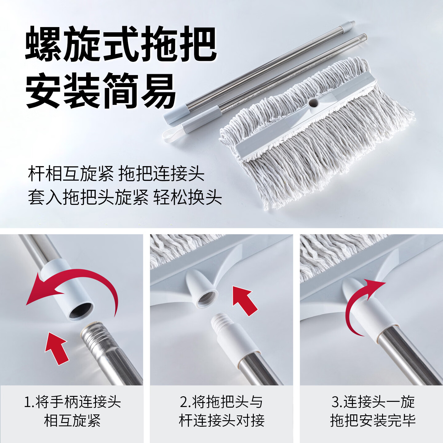 奕清良品加大棉线拖把老式墩布拖布头酒店办公室吸水拖把带桶免手洗拧水拖 【品牌尾货清仓】无纺布拖把（1杆2头）