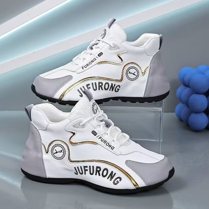 【年前大促销】新春季新款男女运动鞋时尚厚底显高跑步鞋LT-hm-7 白灰色 37