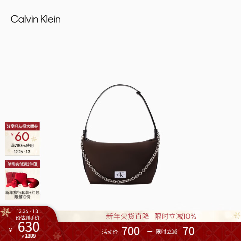 Calvin Klein通勤饺子包礼物链条装饰包包经典布标CK女包单肩包腋下包DH3493