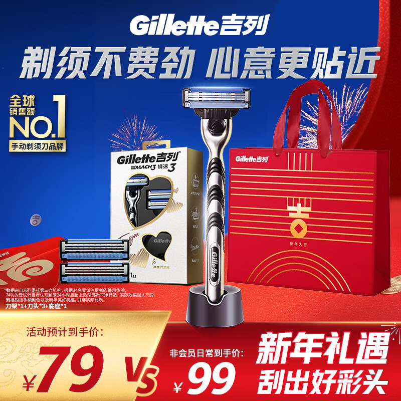 �������뵶 ����3��ͷ  �κ����ֶ���Ƭ �Ǽ��� ����������� 1���� 3��ͷ +����