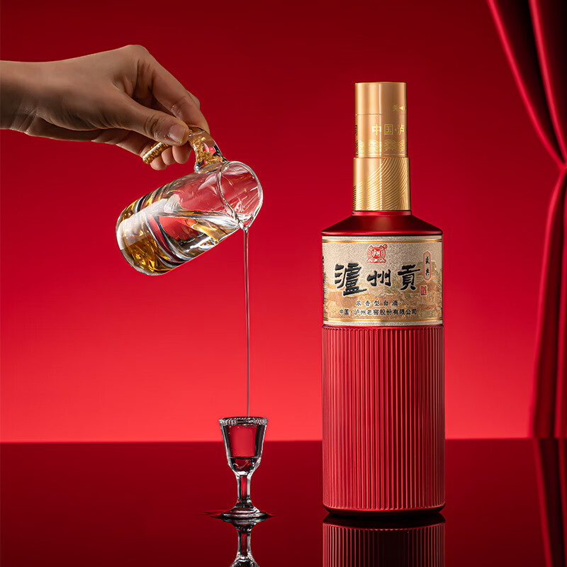 泸州老窖泸州贡盛典纯粮高度酒宴请收藏自酌52度浓香白酒年货礼盒500ml*2 52度 500mL 2瓶