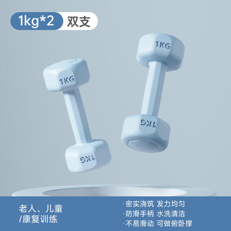 https://img14.360buyimg.com/pop/jfs/t1/381195/39/13957/38514/6957c4d0F2e0a3948/3a17b0e167194d2f.jpg