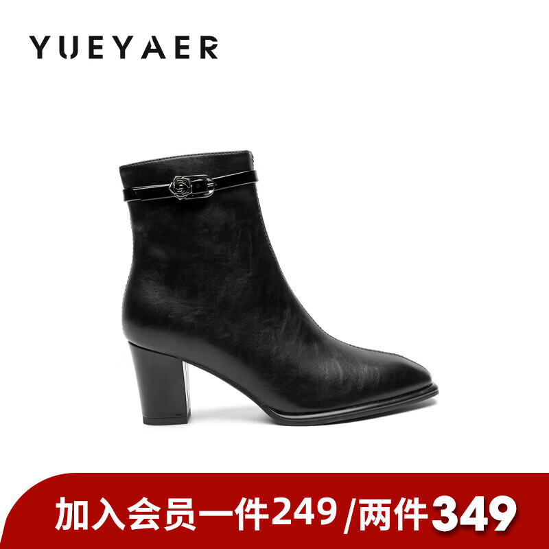 月芽儿马丁靴女2025新款冬季英伦风短靴加绒短筒时装靴子 绒里黑色01T 34